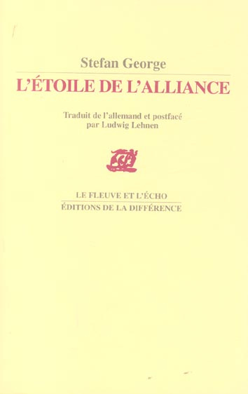 L'étoile de l'alliance