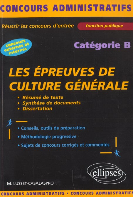 Les épreuves de culture générale. Catégorie B