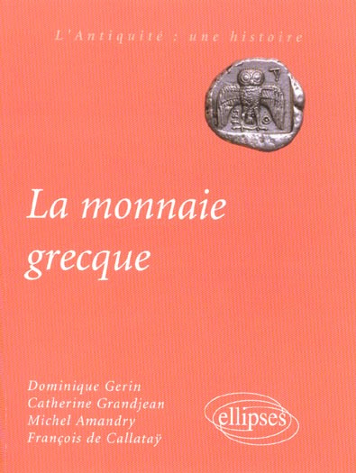 La monnaie grecque
