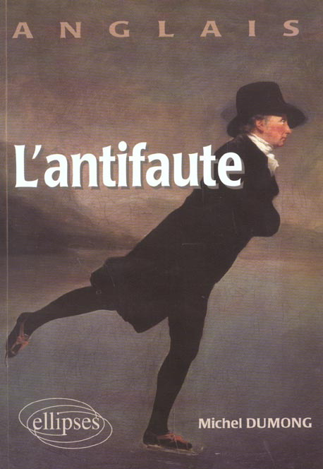 L'antifaute anglais