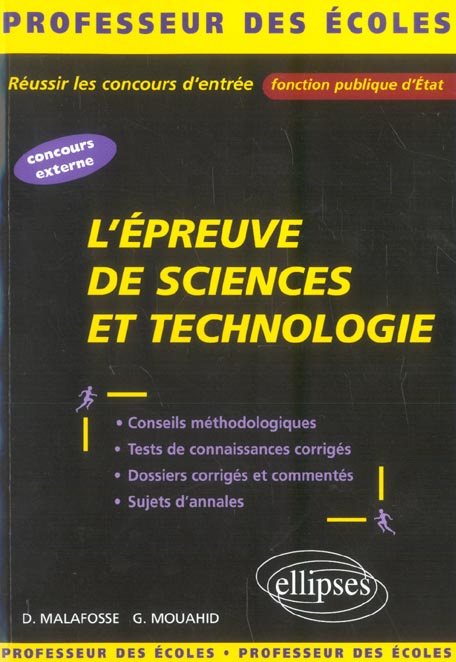 L'épreuve de sciences et technologie