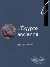 L'Egypte ancienne
