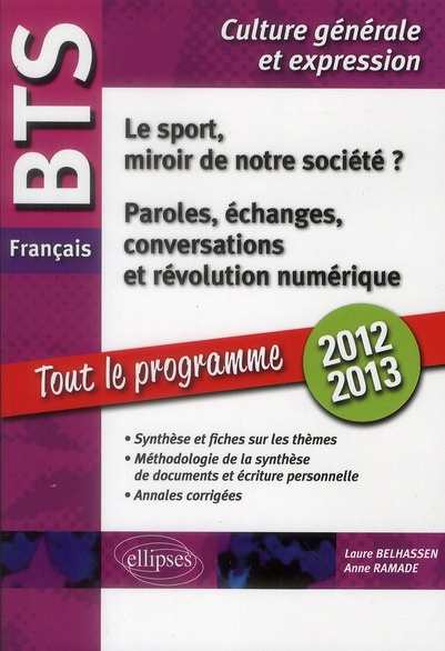 BTS Français, le sport, miroir de notre société ? Paroles, échanges, conversations et révolution num