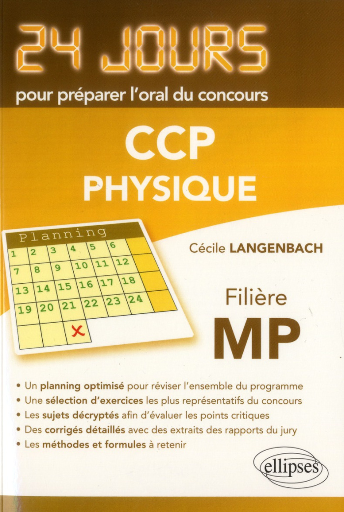 Physique. Concours CCP, filière MP