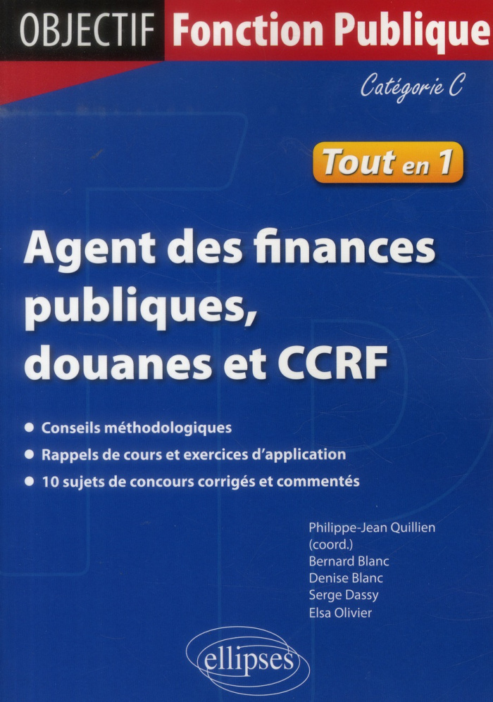 Agent des finances publiques, douanes et CCRF. Catégorie C