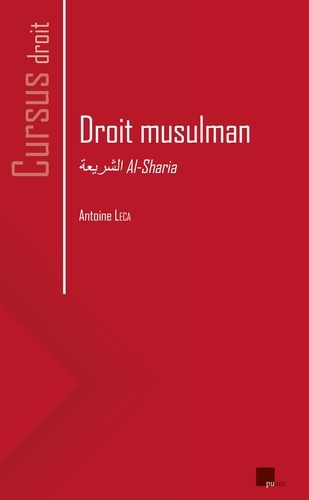 Droit musulman. Al-sharia