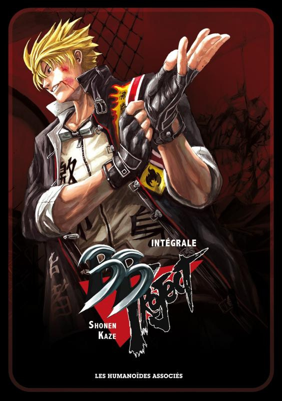 BB Project Integrale