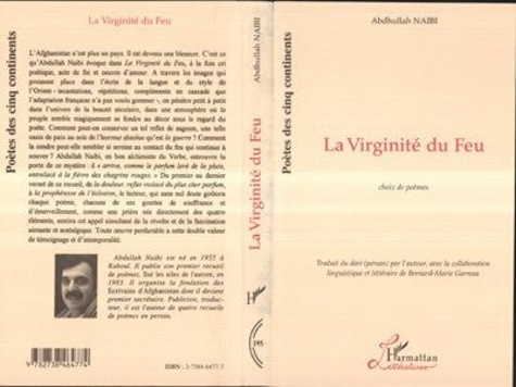 La virginité du feu