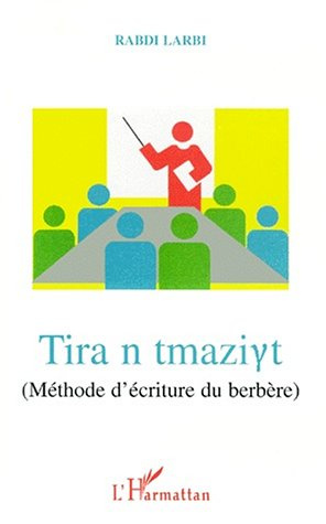 Tira n tmaziyt. Méthode d'écriture du berbère