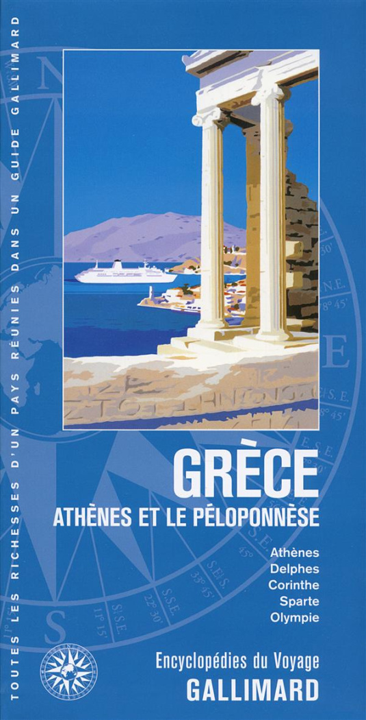 Grèce. Athènes et le Péloponnèse