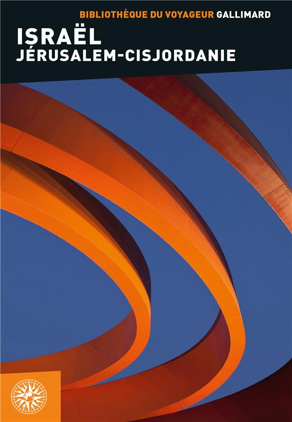 Israël. Jérusalem-Cisjordanie