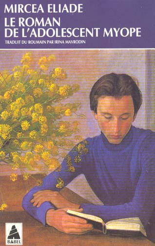 Le roman de l'adolescent myope