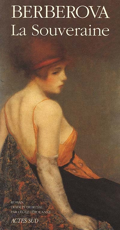 La souveraine