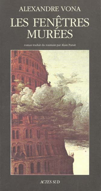 Les fenêtres murées