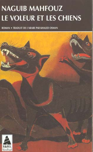 Le voleur et les chiens