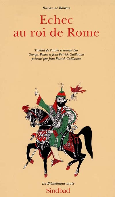 Roman de Baïbars Tome 9 : Échec au roi de Rome