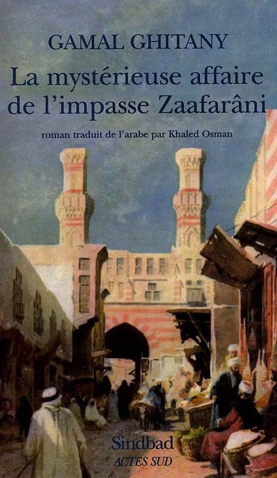 La mystérieuse affaire de l'impasse Zaafarâni