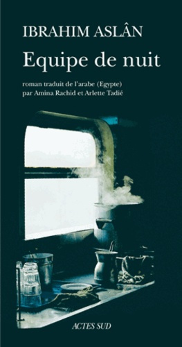 Equipe de nuit