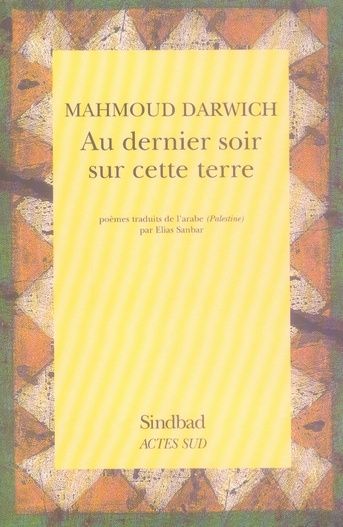 Au dernier soir sur cette terre