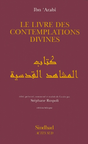 Le livre des contemplations divines