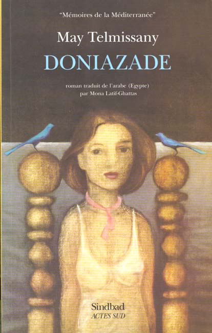Doniazade