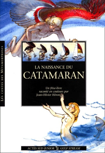 La naissance du catamaran