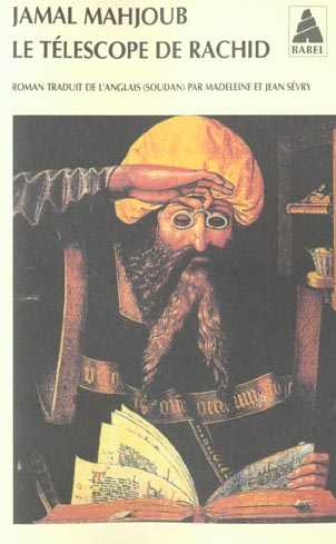 Le téléscope de Rachid