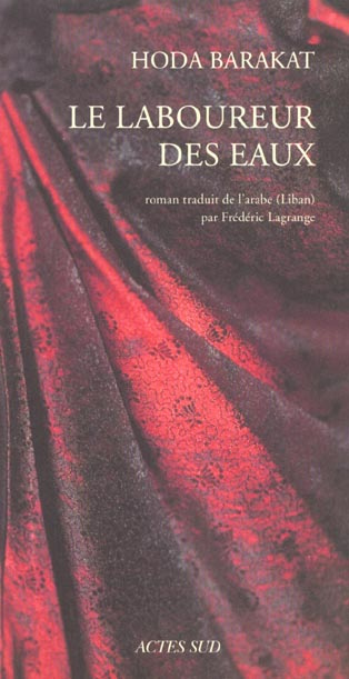 Le laboureur des eaux