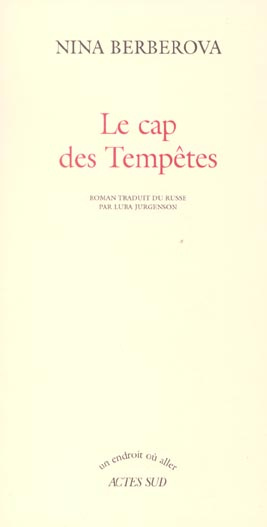 Le cap des Tempêtes