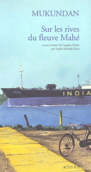 Sur les rives du fleuve Mahé