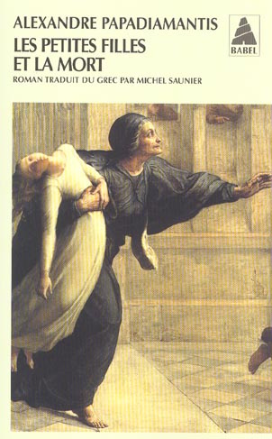 Les petites filles et la mort