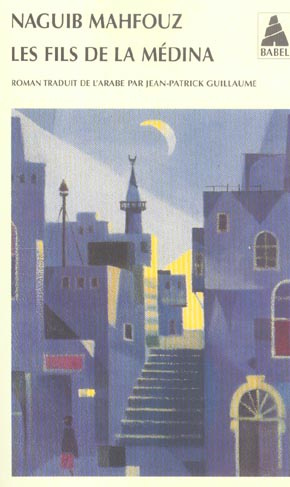 Les fils de la médina