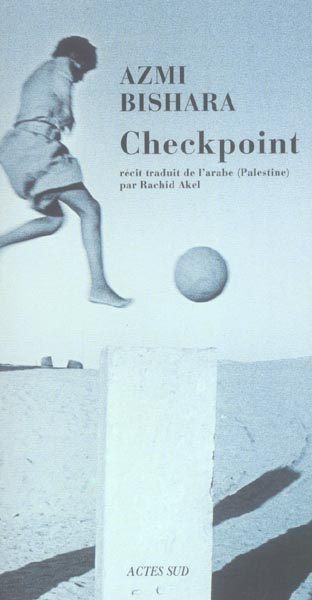 Checkpoint