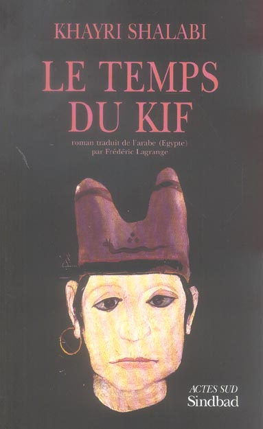 Le Temps du kif