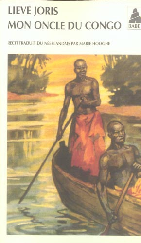 Mon oncle du Congo