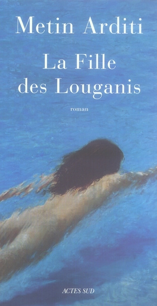 La fille des Louganis