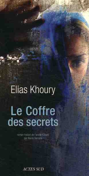Le coffre des secrets