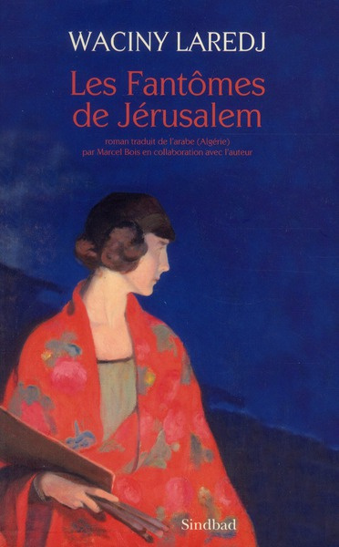 Les Fantômes de Jérusalem
