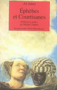 Ephèbes et courtisanes