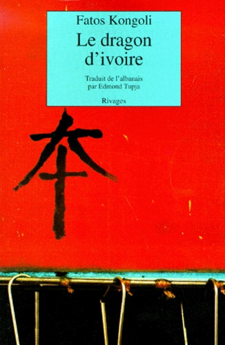 LE DRAGON D'IVOIRE