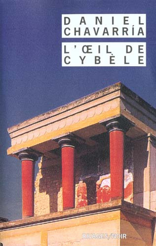 L'oeil de Cybèle