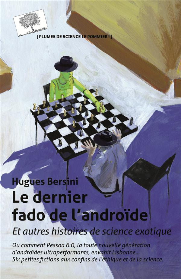Le dernier fado de l'androïde