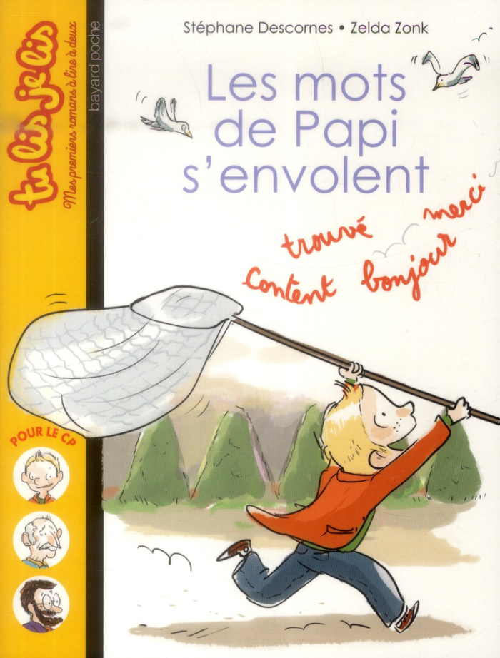 Les mots de papi s'envolent