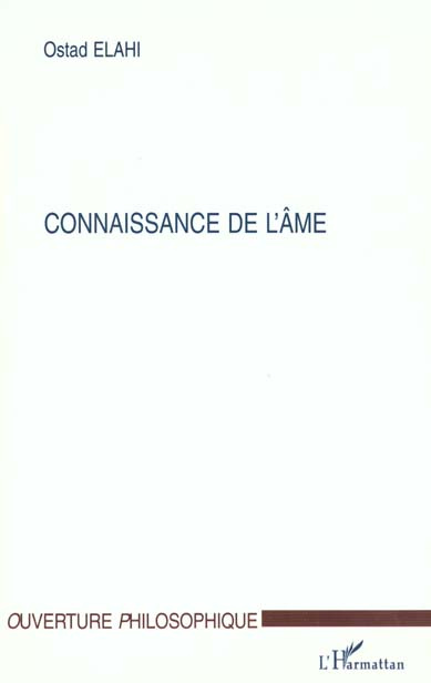 Connaissance de l'âme