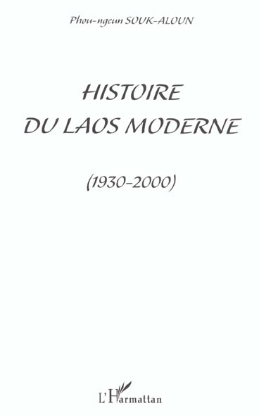 Histoire du Laos moderne (1930-2000)