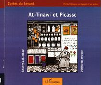 At-Tinawi et Picasso