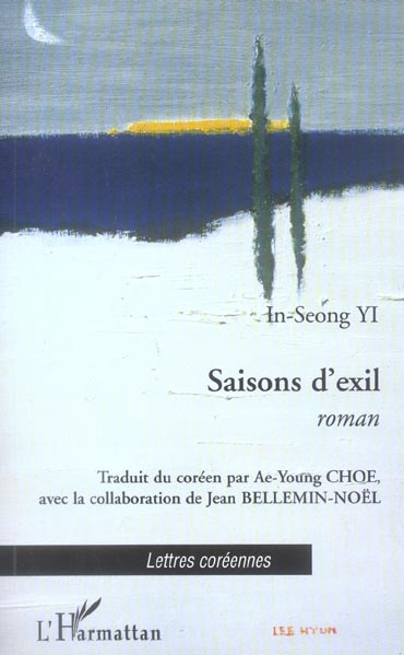 Saisons d'exil