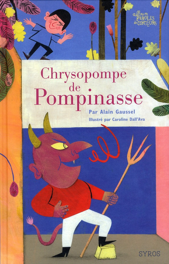 Chrysopompe de Pompinasse