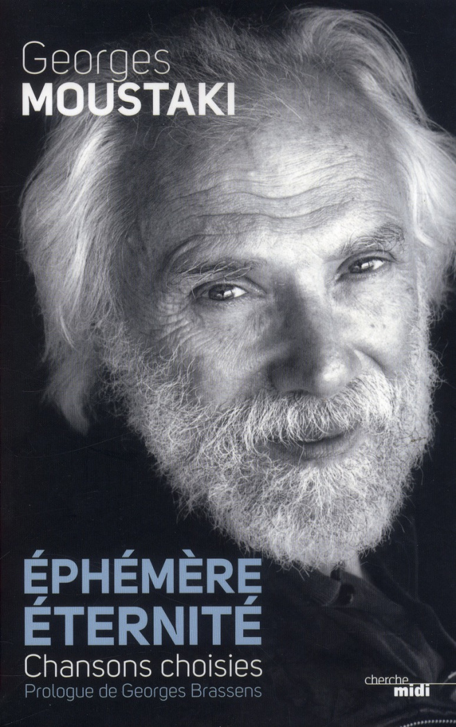 Ephémère éternité