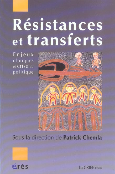 Résistances et transferts